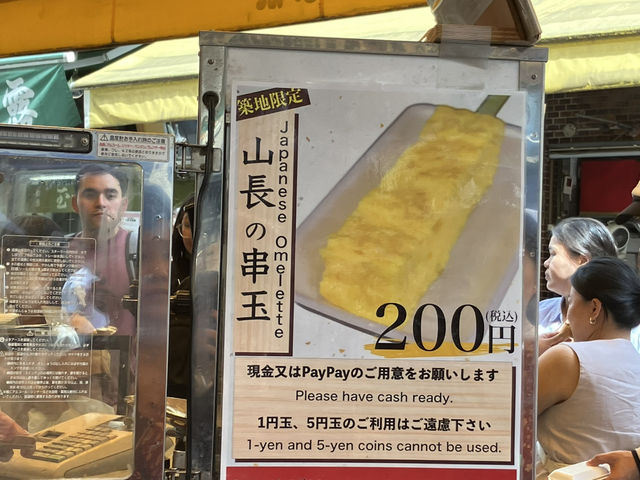 【東京】築地で食べ歩きをしてみよう