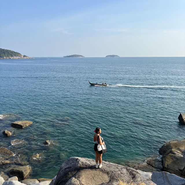 แหลมกระทิง