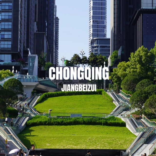 [Chongqing] A Hidden Gem for Urban Camping! 🏕️✨