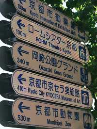 โอซาก้า🇯🇵