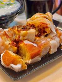 Best Congee Spot in Tsim Sha Tsui! : Master Congee