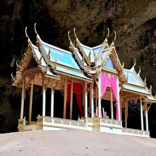 Phraya Nakhon Cave