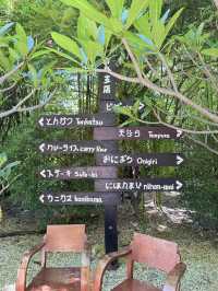บ้องคาเฟ่ อุทัยธานี