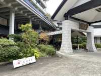 仙台🇯🇵鷹泉閣 岩松會館