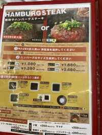 福岡