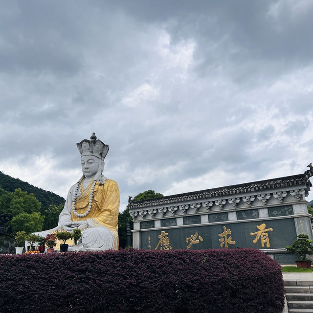 漳州兩日一夜之旅