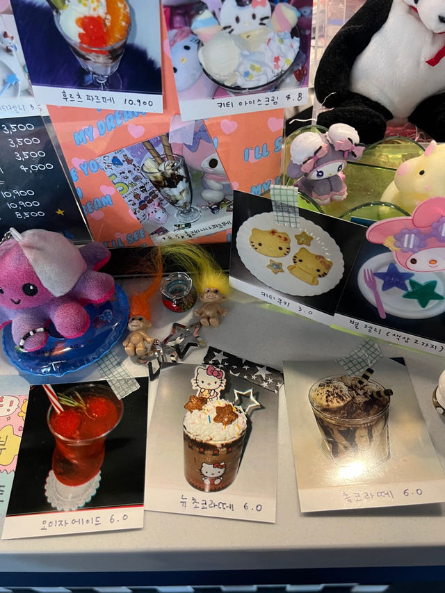 🤎🤍대전 갈마동 카페 헬로키티가 가득한 ttm 💜💙