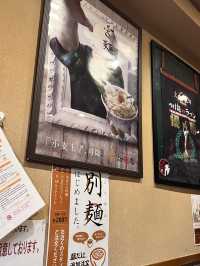 🍜大阪沾麵傳說｜心齋橋人氣名店「宮田麺児」的凹凹麵條魔法✨