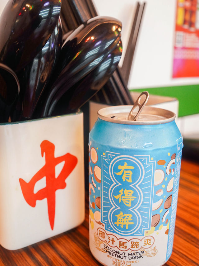 中環美食｜自助夾料 + 秤重計價