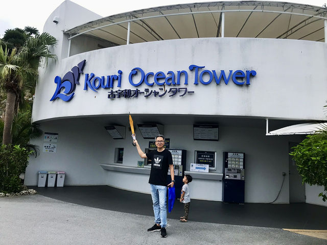 Okinawa, You're a Dream - Ocean Blues, Cliff Views 🩵