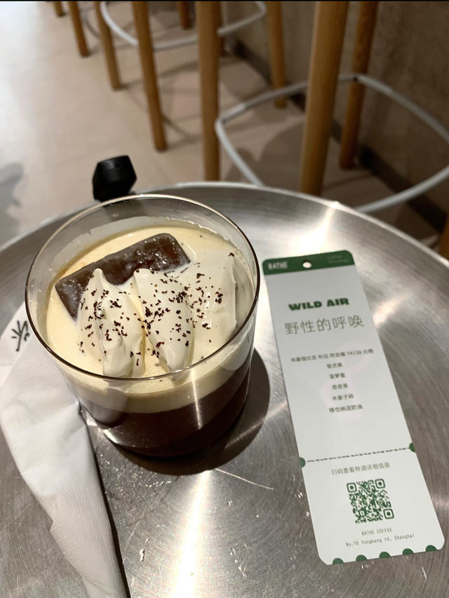 BATHE COFFEE, Shanghai