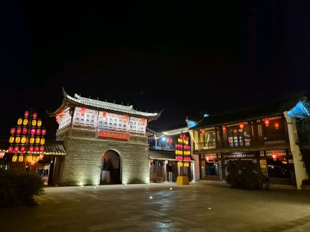 เที่ยวไห่หนิงยามค่ำคื่น เขตประวัติศาสตร์⛩️