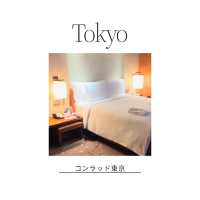 一度は泊まってみたい✨コンラッド東京🏨
