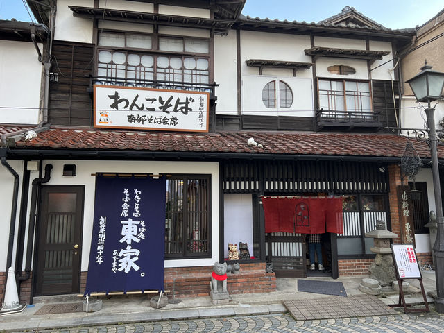 🥢 Soba Done Right – A Worthwhile Stop at AZUMAYA Honten