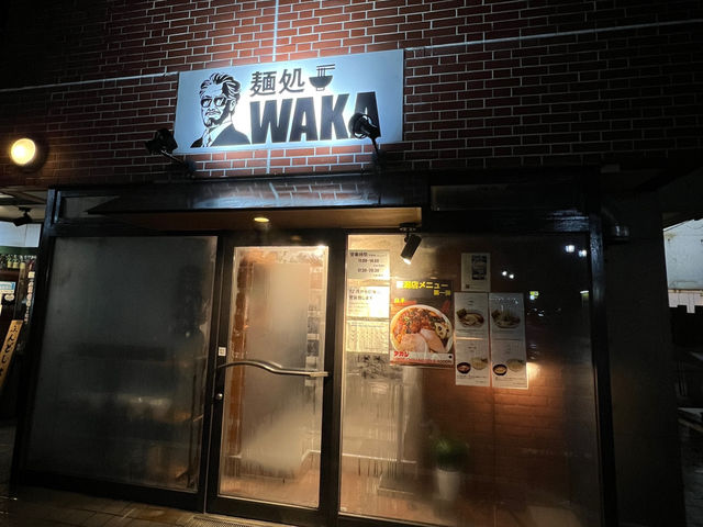 🍜 麺処WAKA – Bold Flavours & Friendly Vibes in Niigata