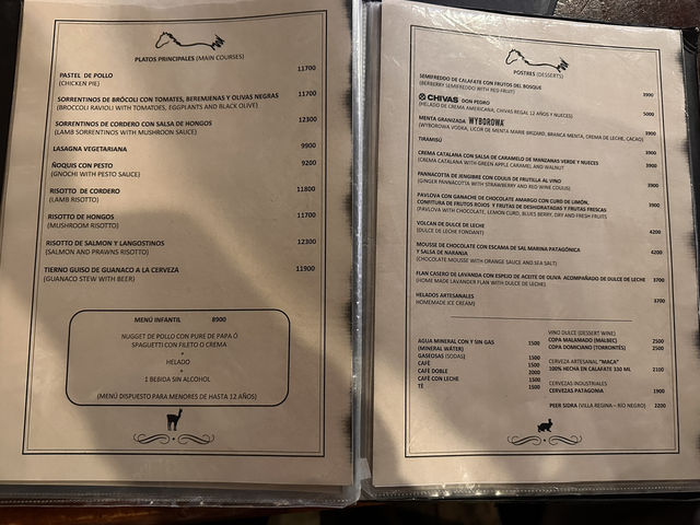 【La Zaina Cocina Patagónica｜エル・カラファテで味わう本格パタゴニア料理】