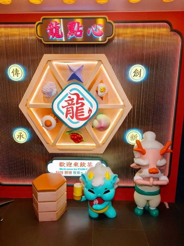 精緻特色點心拼盤搶先睇