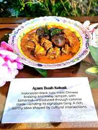 Peranakan culinary spotlight in Sentosa Sensoryscapes