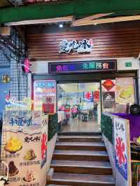 桃園夜市從牛排吃到雪花冰！在地人狂推的夜市美食地圖 🍽️🍧🧋