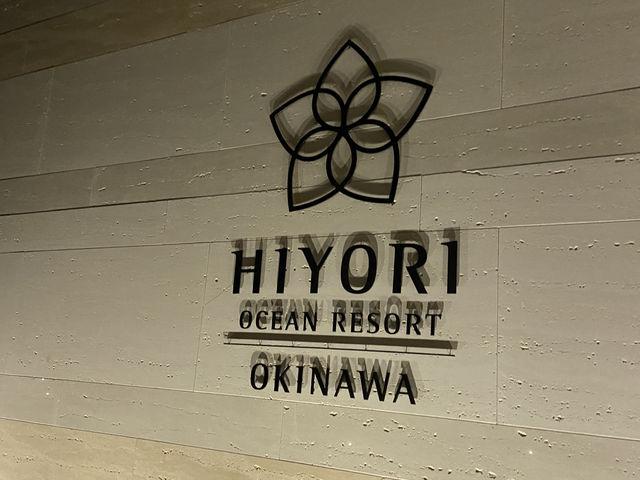 【沖縄】全室スイートのホテル見つけました✨🏝️