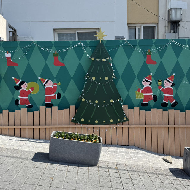 松月洞童話村 (송월동 동화마을)