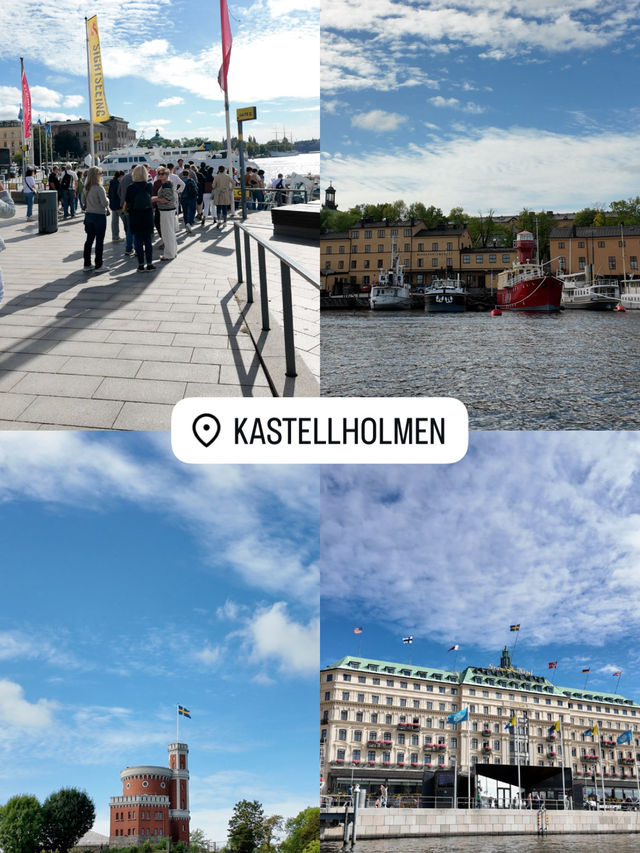 絶景！ストックホルム旅スポット7選🇸🇪