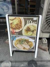 【東京 錦糸町】喜多方朝ラーメン！喜多方食堂 山海