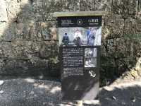 鹿兒島-仙巖園（超級推薦）