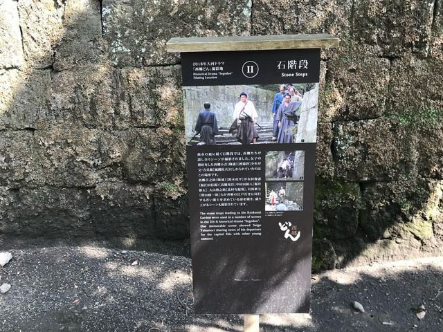 鹿兒島-仙巖園（超級推薦）