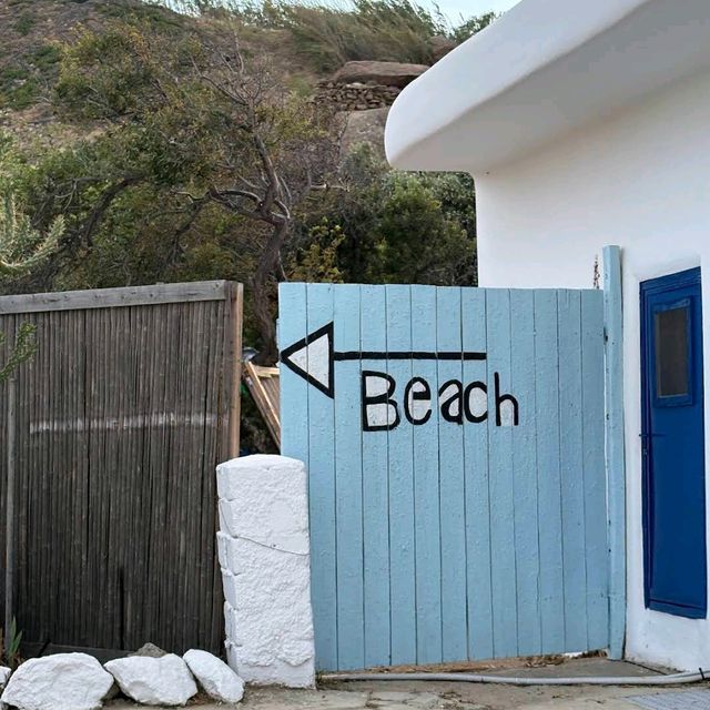 Paradise Beach Club, Mykonos