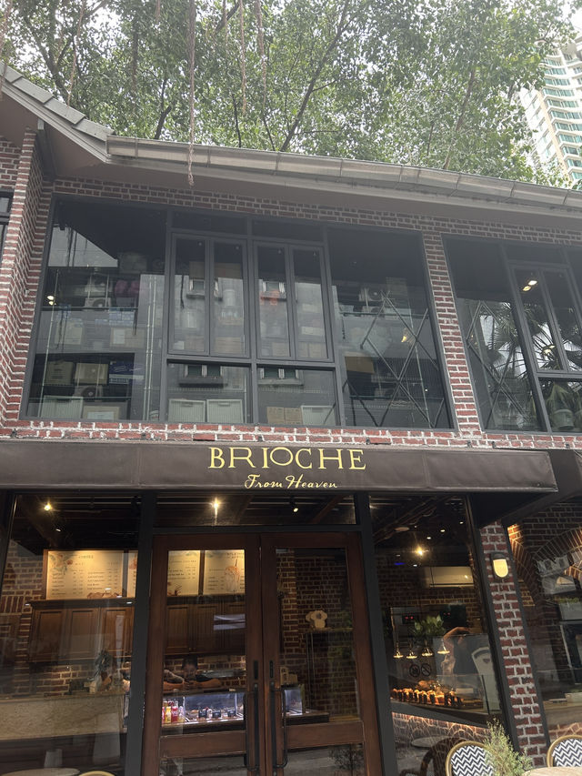🥐 Brioche from Heaven ย่านสาทร