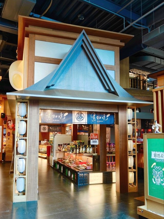 走進奇幻仙境桃園龍潭 手信霧隱城，一場視覺與味覺的雙重饗宴