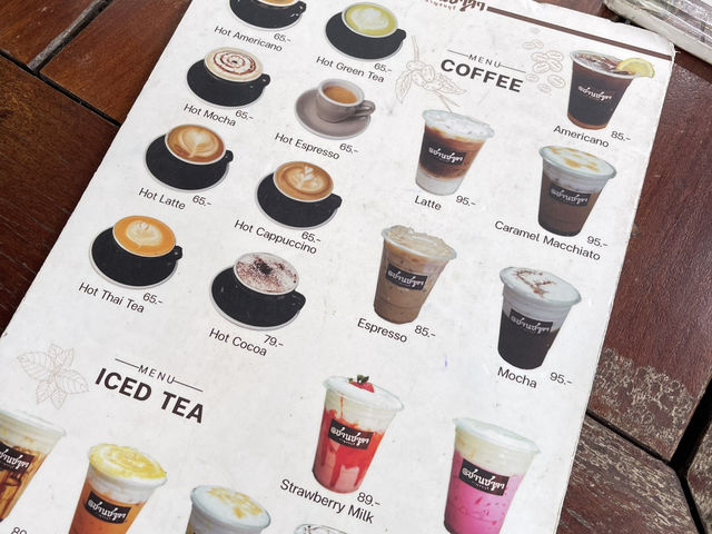 ร้านอาหาร@ชานชาลา กาญจนบุรี บรรยากาศร่มรื่นมาก