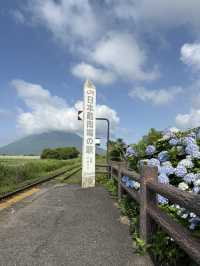 日本最南端の駅！西大山駅