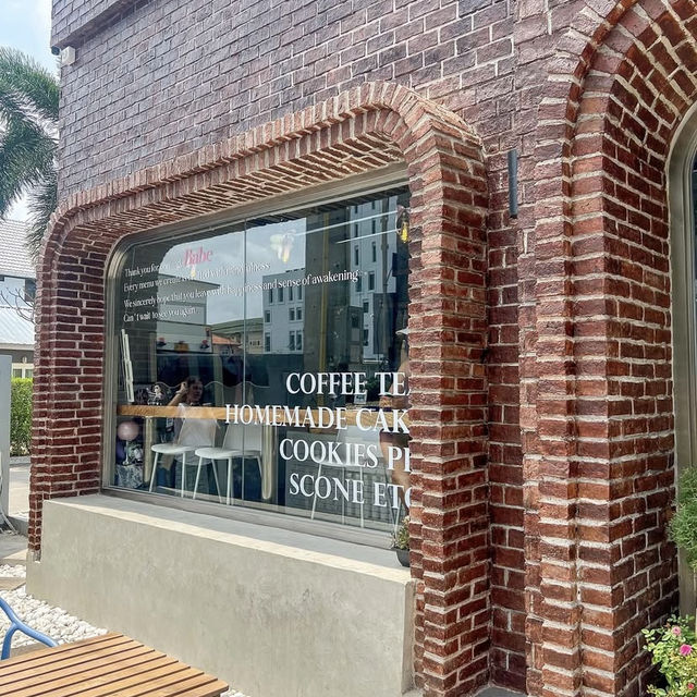  Hi Babe Café