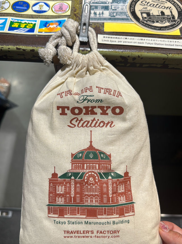 【東京駅】旅行好き必見!お土産文具店 トラベラーズファクトリー ステーション 【東京駅】旅行好き必見!お土産文具店 トラベラーズファクトリー ステーション