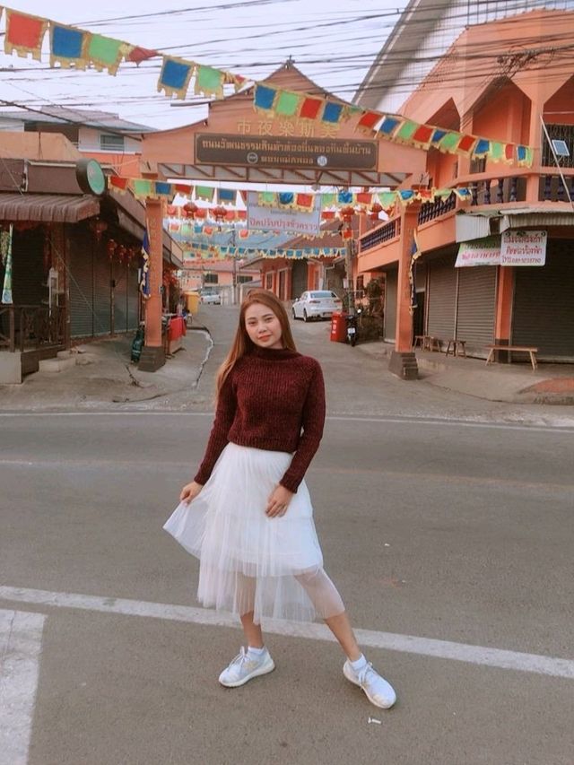 ดอยแม่สลอง จังหวัดเชียงราย