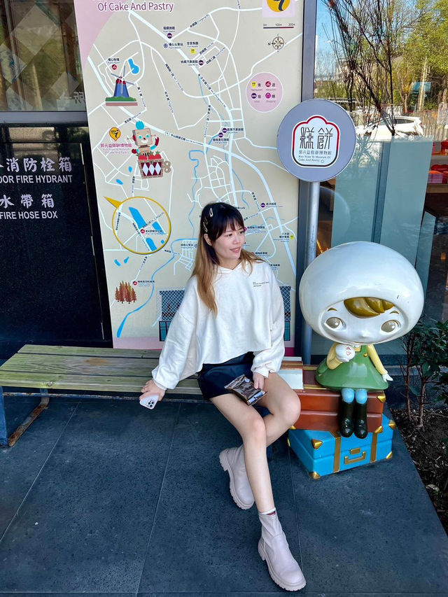 夏日避暑吹冷氣吃糕點～桃園室內景點