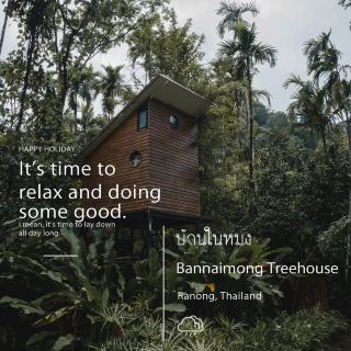 Bannaimong Treehouse
