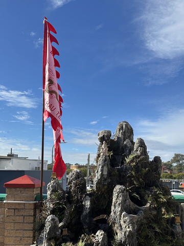Sydney's Hidden Mazu Temple - A Corner of Faith in Canley Vale