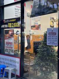 신쭈꾸미 금호직영점💕
