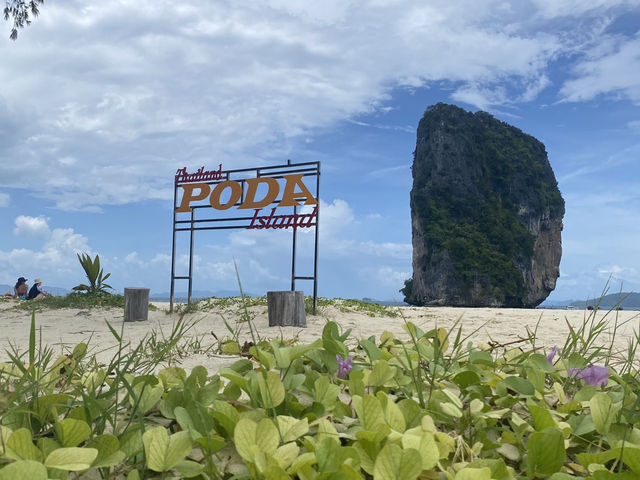 4เกาะ ทะเลแหวก