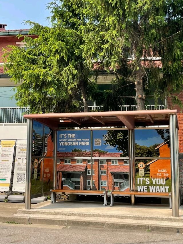 Yongsan Family Park, Seoul – A Quiet Spot for Families and Nature Walks