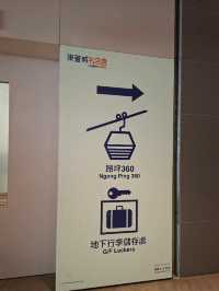 ขึ้นกระเช้าไปนองปิง (Ngong Ping 360): ซื้อตั๋วง่ายๆผ่าน trip.com