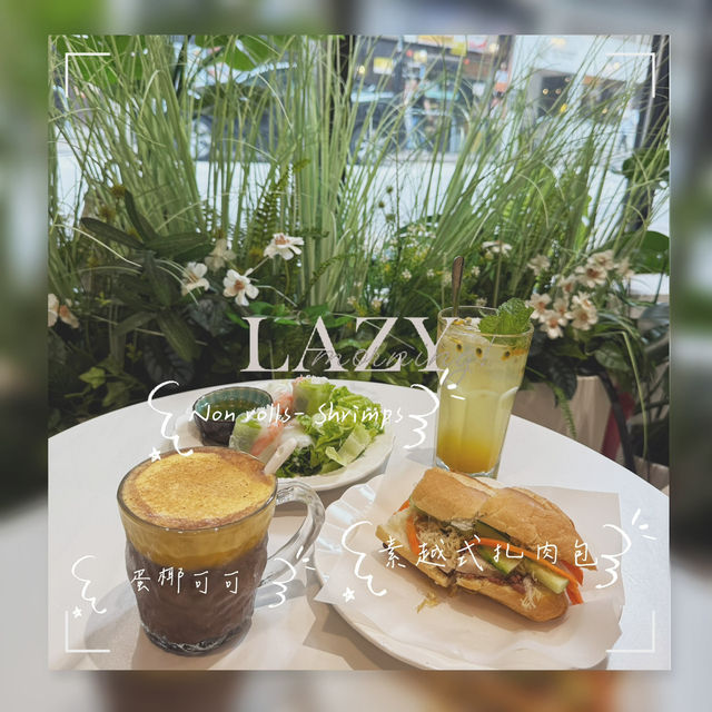 尖沙咀：仙氣，性價比高的越南菜Cafe
