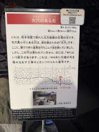 🏯 熊本城ミュージアム わくわく座 — 体験型エンタメミュージアムで城旅をもっと楽しく！