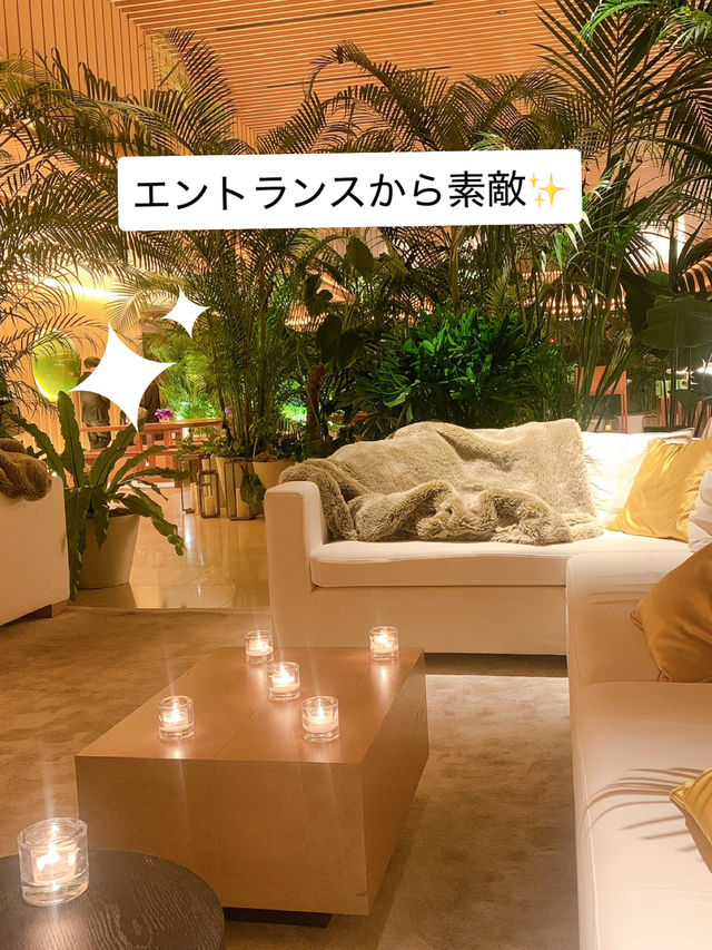 ザ・東京エディション虎ノ門がラグジュアリーすぎた💖