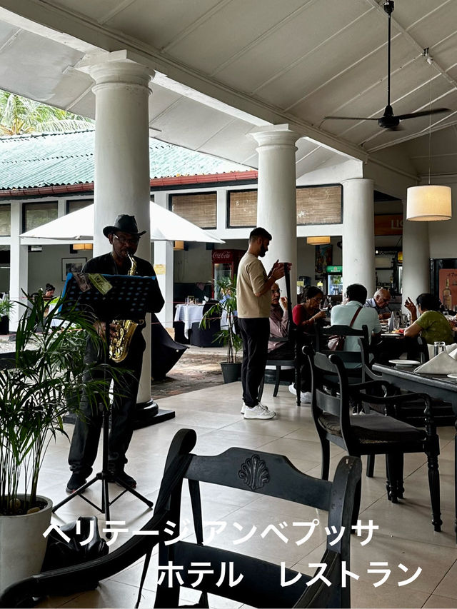 🇱🇰 スリランカ旅行記 • VOL.2