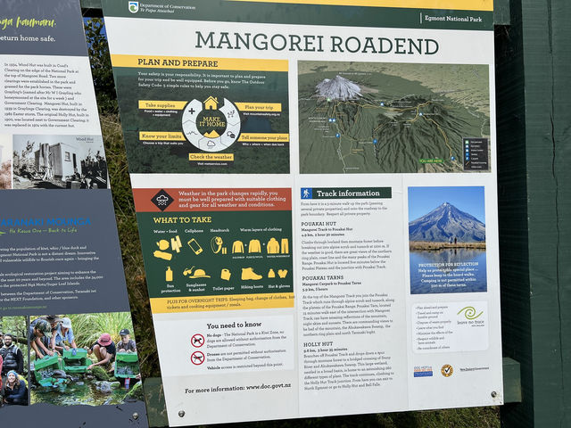 🏔 New Plymouth 小富士山步道｜用雙腳收藏 Taranaki 的浪漫角度