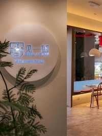 Shall We Mee Restaurant Malaysia